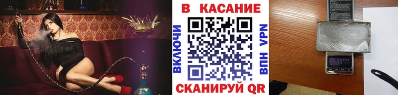 Купить COCAIN МЕФ ГАШИШ А ПВП Конопля Дятьково