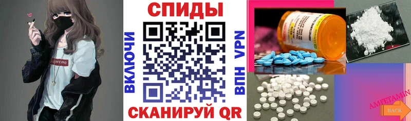 Амфетамин 97%  Купить где  Дятьково 