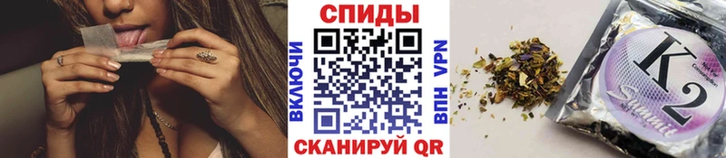 Купить закладки  Дятьково  Бутират бутандиол 