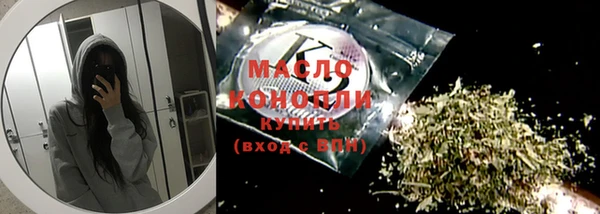 МДПВ Кодинск