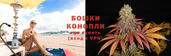 не бодяженный Протвино