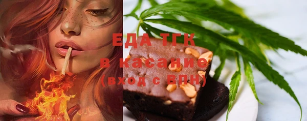 MESCALINE Киренск