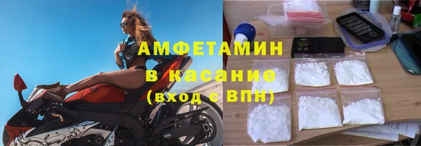 МДПВ Кодинск