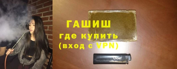 МДПВ Кодинск