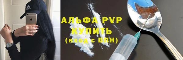 MDMA Приозерск