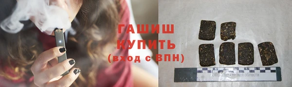 спиды Пролетарск