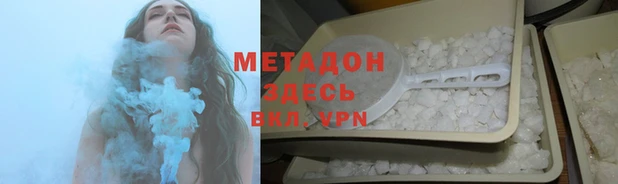 индика Киреевск