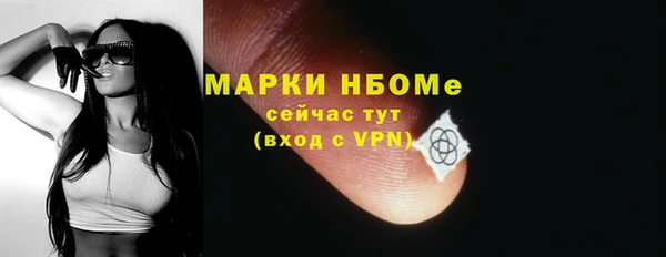 скорость Корсаков