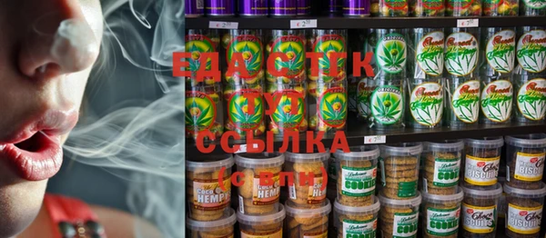 MESCALINE Киренск