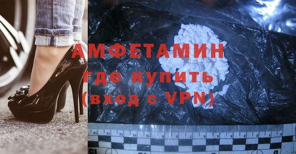 не бодяженный Протвино