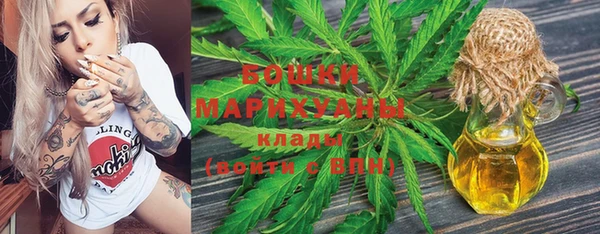 спиды Пролетарск