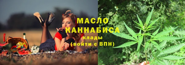 эйфоретик Козельск