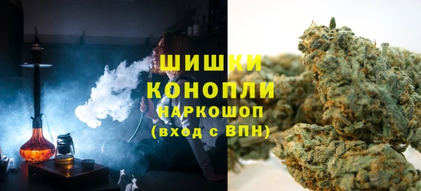 MESCALINE Киренск