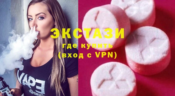 не бодяженный Протвино