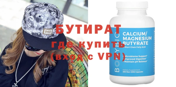 дмт Козловка