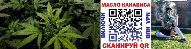 Купить где  Дятьково  Дистиллят ТГК вейп 