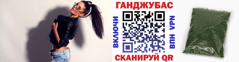 МАРИХУАНА семена  Купить закладки  Дятьково 